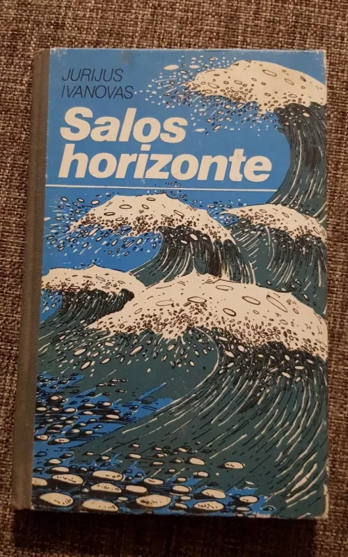 Salos horizonte - Jurijus Ivanovas, knyga 2