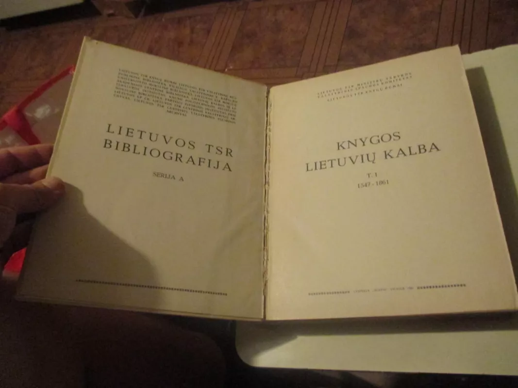 Lietuvos TSR bibliografija. Serija A: Knygos lietuvių kalba - Autorių Kolektyvas, knyga 3