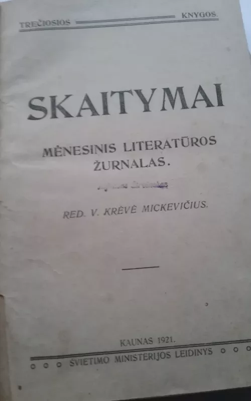 Skaitymai 7. Mėnesinis literatūros žurnalas - Autorių Kolektyvas, knyga 2