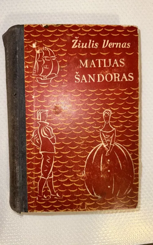 Matijas Šandoras - Žiulis Vernas, knyga 2