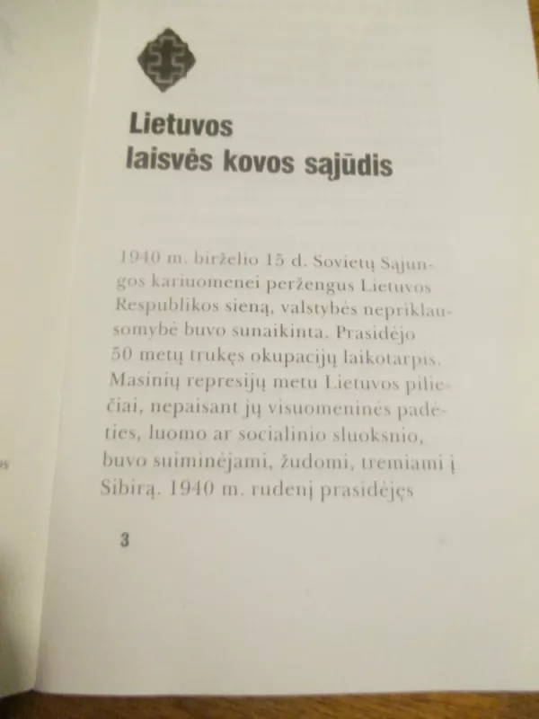 Lietuvos laisvės kovos sąjūdis 1949-1999 - Autorių Kolektyvas, knyga 4