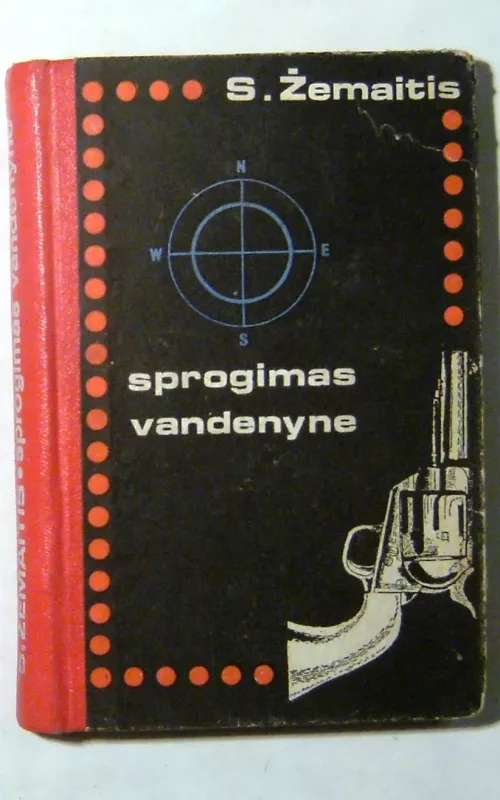 Sprogimas vandenyne - Sergėjus Žemaitis, knyga 4