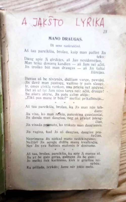 A.Jakšto lyrika - A. Jakštas, knyga 2