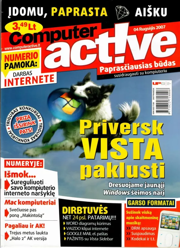 Computer Active 2007 m. (keli numeriai) - Autorių Kolektyvas, knyga 3