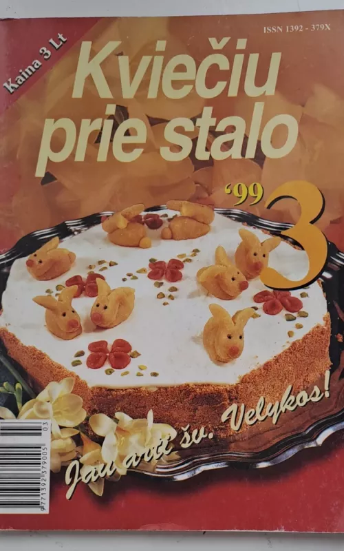 Kviečiu prie stalo '99 3 - Autorių Kolektyvas, knyga 2