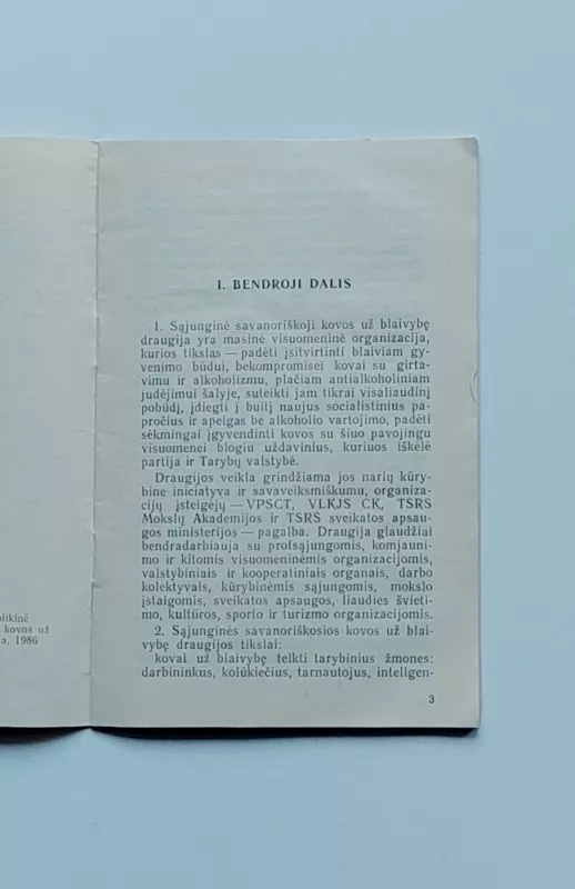 Sąjunginės savanoriškosios kovos už blaivybę draugijos įstatai - Grupė autorių, knyga 6