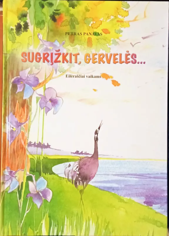 Sugrįžkit, gervelės... - Petras Panavas, knyga 2