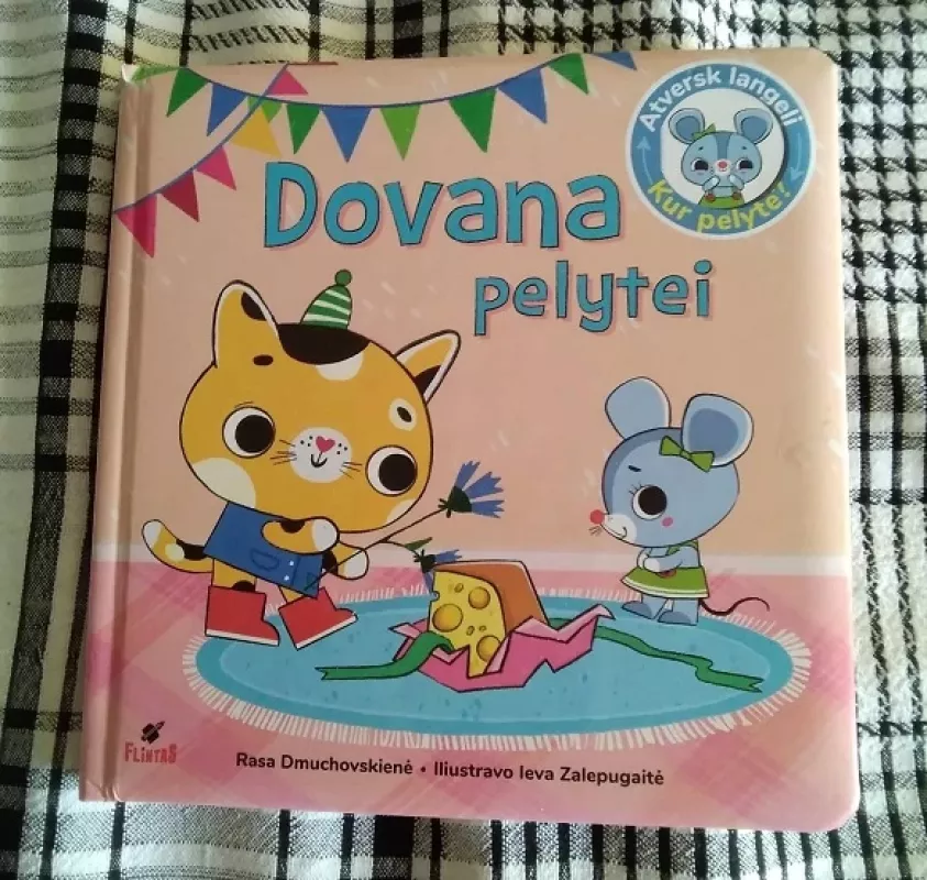 Dovana pelytei - Rasa Dmuchovskienė, knyga 2