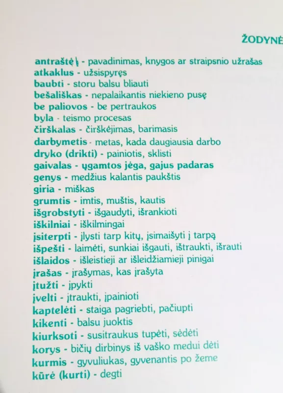 Žvirblis, kuris savo balso nenorėjo ir kas iš viso to išėjo - Vladas Vijeikis, knyga 4