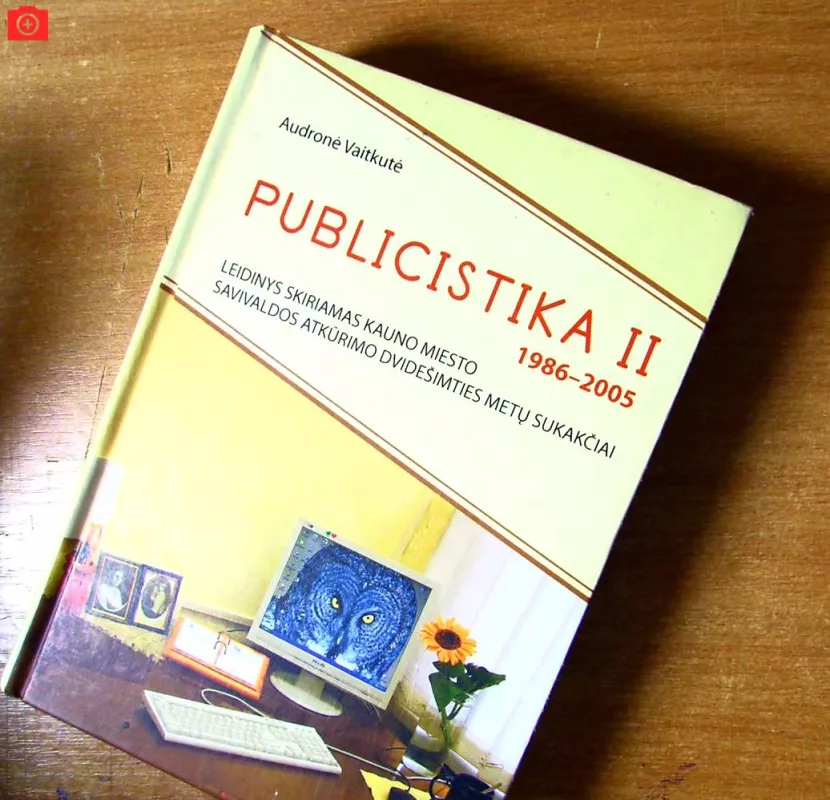 Publicistika - Audronė Vaitkutė, knyga 4