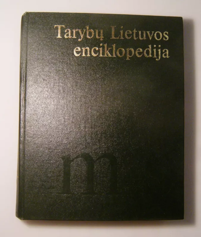 Tarybų Lietuvos enciklopedija (3 tomas) - Autorių Kolektyvas, knyga 2