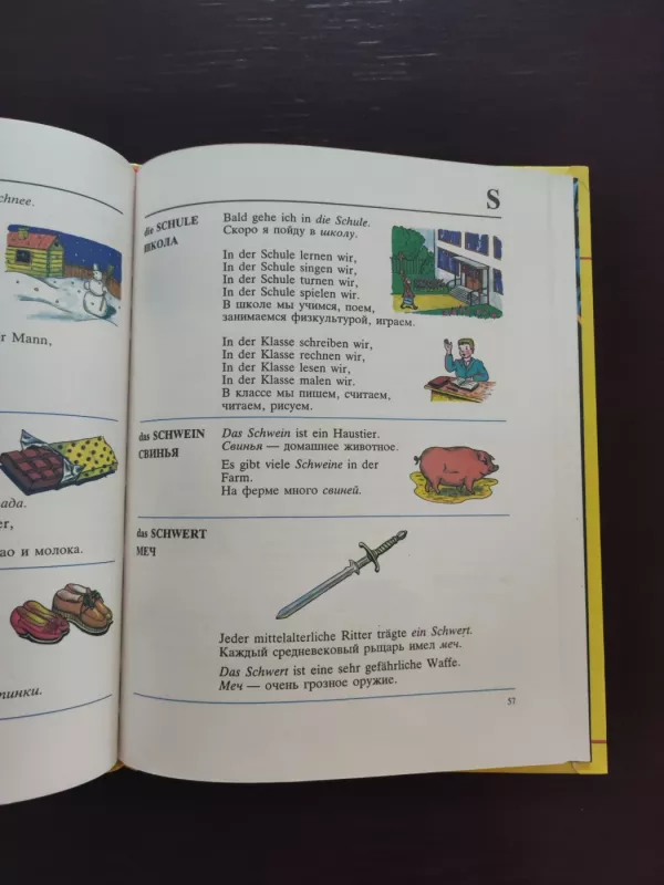 Deutsch-Russisches Bildwörterbuch für Kinder - P. Tverdochleb, S. Petrov, V. Jushin, knyga 3