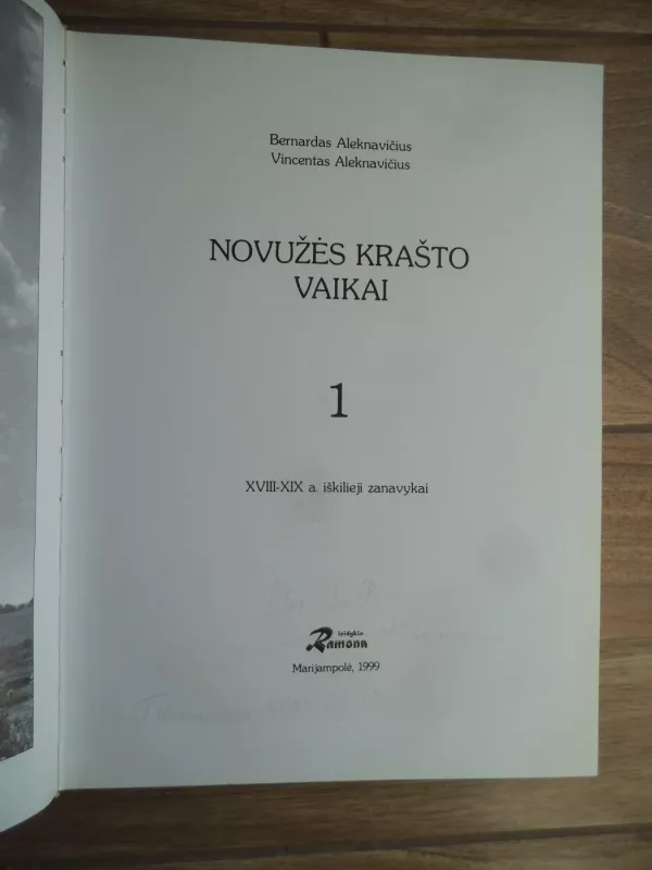 Novužės krašto vaikai. I tomas - Autorių Kolektyvas, knyga 3