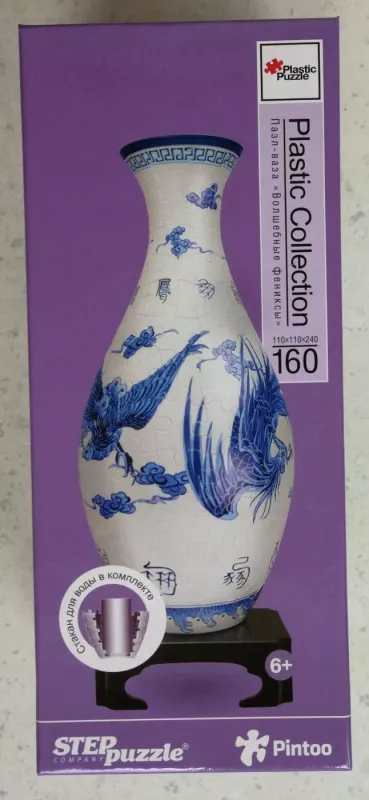 Plastikinė dėlionė vaza  Pintoo Puzzle 160 "Feniksai" Plastic 160 Puzzle Pintoo Vase Phoenixes - , stalo žaidimas 2