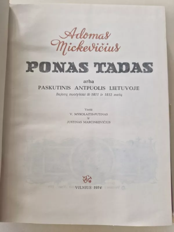 Ponas Tadas - Adomas Mickevičius, knyga 3