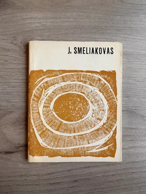 Poezija - Jaroslavas Smeliakovas, knyga 2