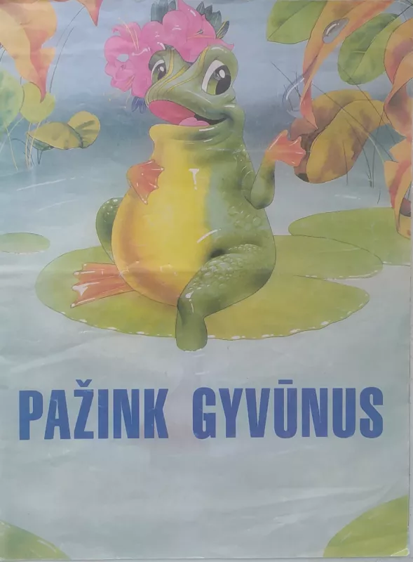 Pažink gyvūnus - Autorių Kolektyvas, knyga 2