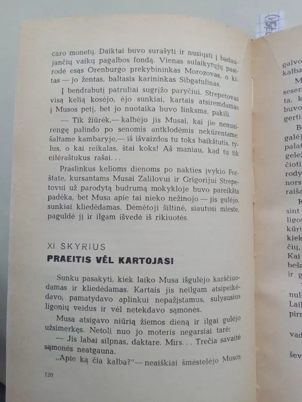 Per pragariškas kančias - J. Korolkovas, knyga 5