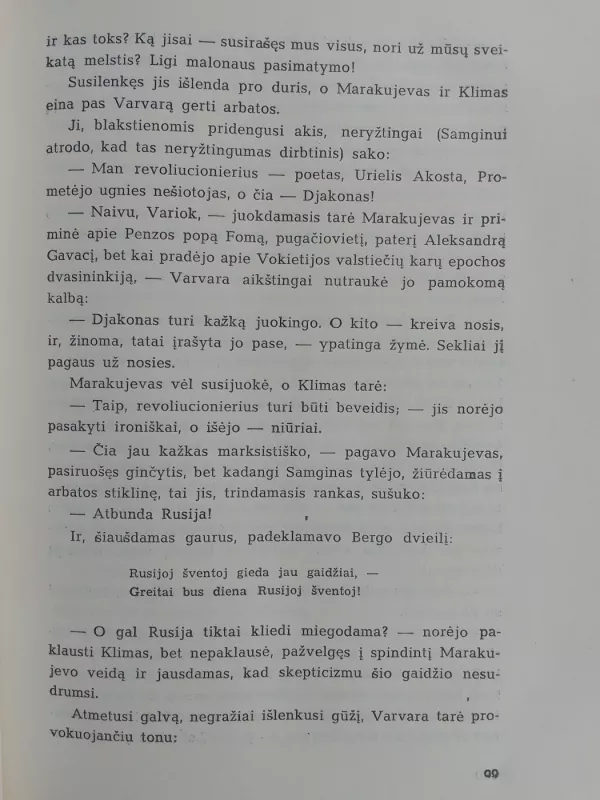 Klimo Samgino gyvenimas (keturiasdešimt metų) II - Maksimas Gorkis, knyga 6