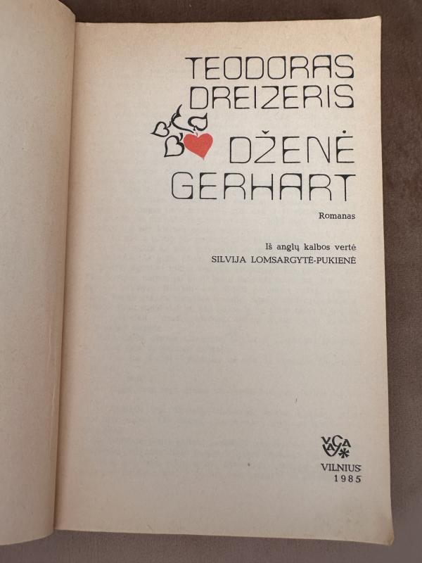 Dženė Gerhart - T. Dreizeris, knyga 3