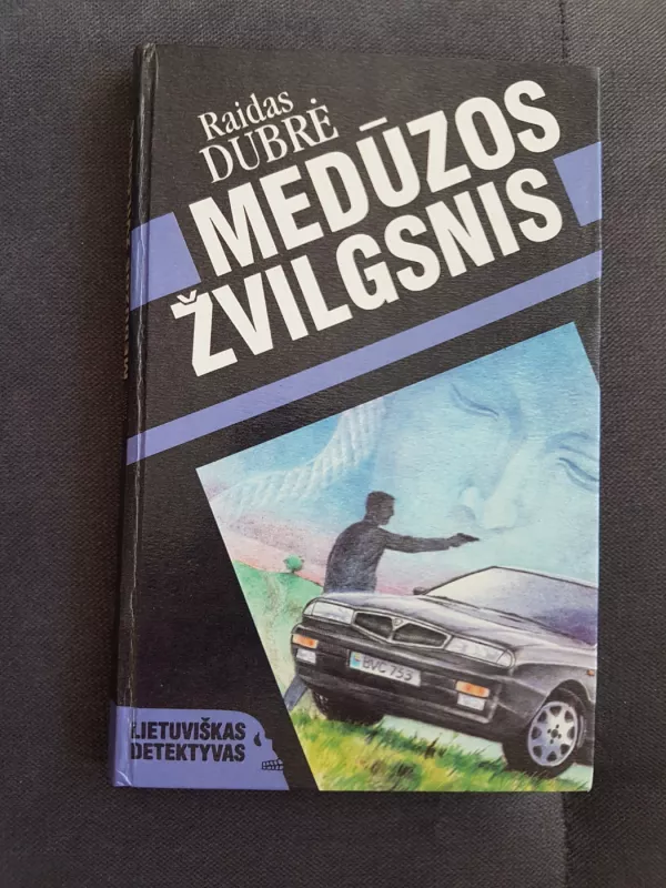 Medūzos žvilgsnis - Raidas Dubrė, knyga 2