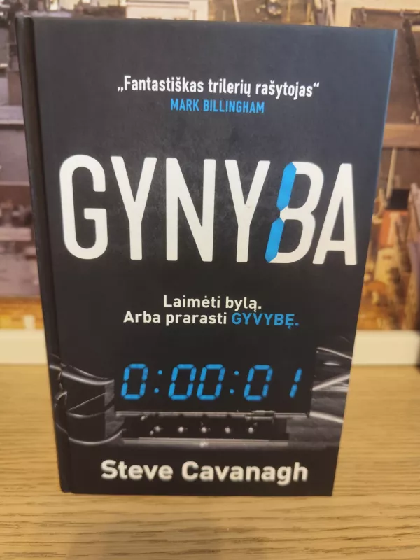 Gynyba - Steve Cavanagh, knyga 2