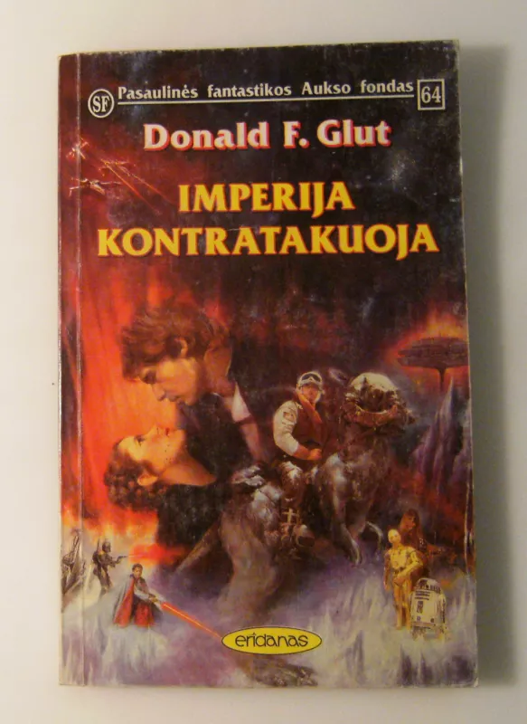 Imperija kontratakuoja (64) - Donald F. Glut, knyga 3