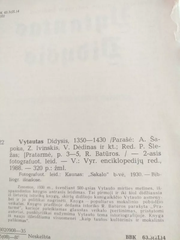 Vytautas Didysis - Adolfas Šapoka, knyga 3