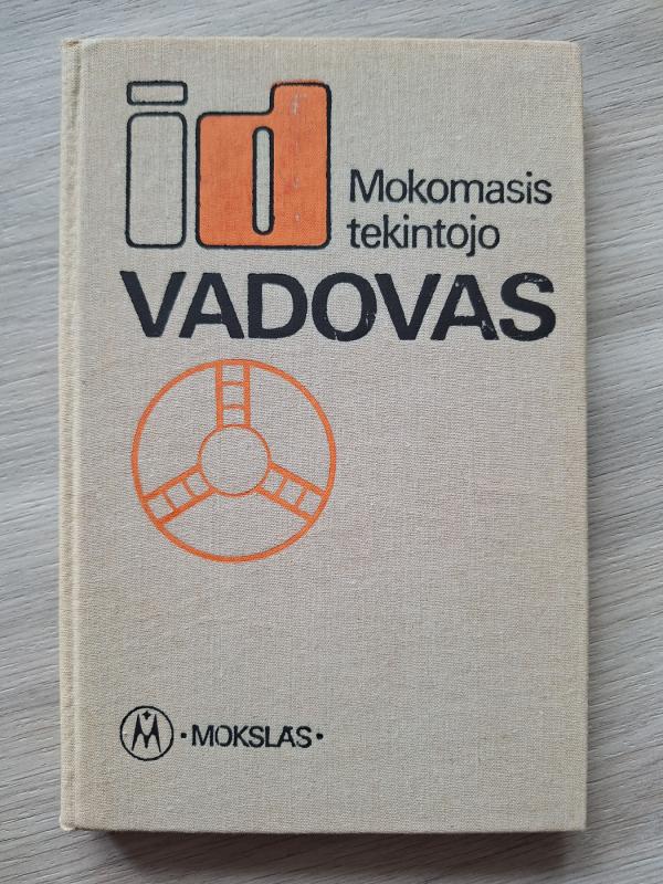 Mokomasis tekintojo vadovas - V. Slepininas, knyga 2