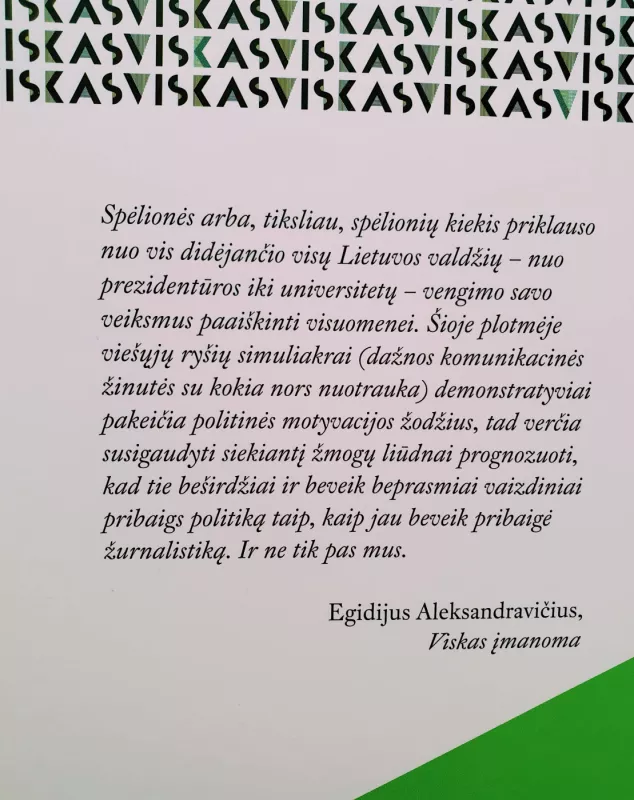 Viskas įmanoma - Egidijus Aleksandravičius, knyga 4