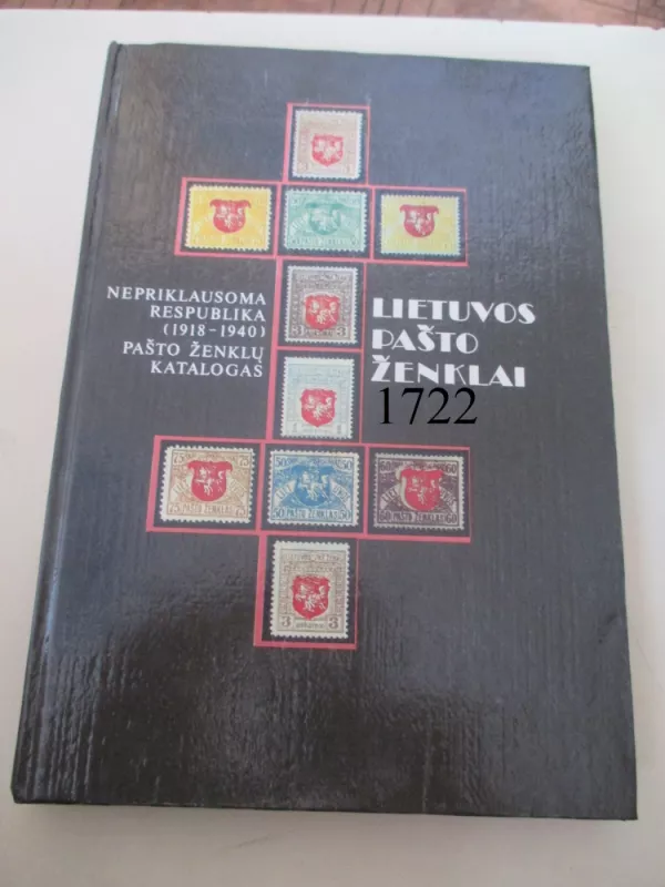Lietuvos pašto ženklai - Kazys Matuzas, knyga 2