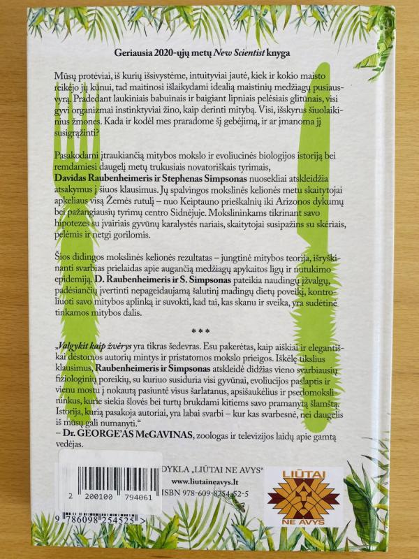 Valgykit kaip žvėrys ! Kokių sveikos mitybos paslapčių galime pasimokyti iš gamtos. - Autorių Kolektyvas, knyga 3