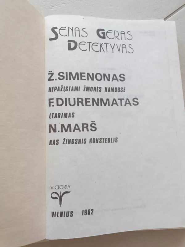 Senas geras detektyvas - Žoržas Simenonas ir kiti, knyga 3