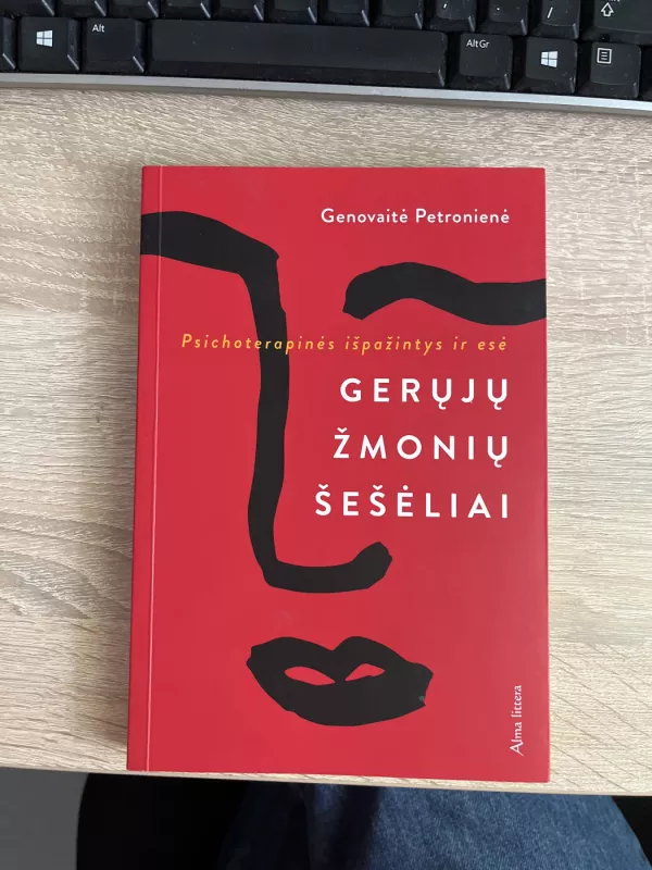 Gerųjų žmonių šešėliai - Genovaitė Bončkutė-Petronienė, knyga 2