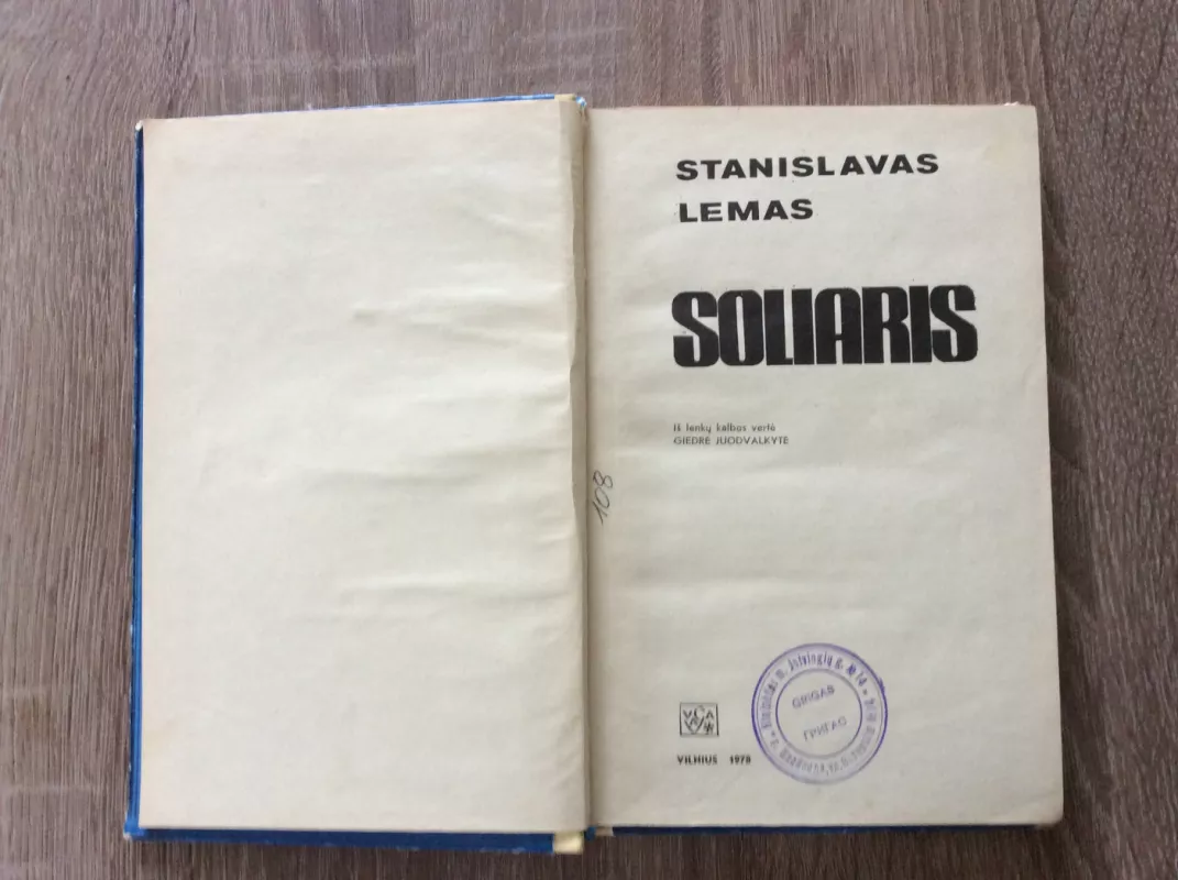 Soliaris - Stanislavas Lemas, knyga 3