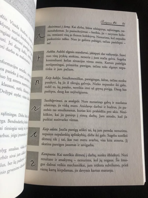 Rašysena: žvilgsnia į gyvenimo, meilės ir likimo paslaptis - Cash Peters, knyga 3