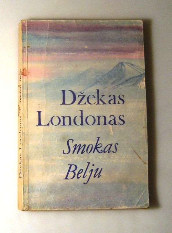 Smokas Belju - Džekas Londonas, knyga 5