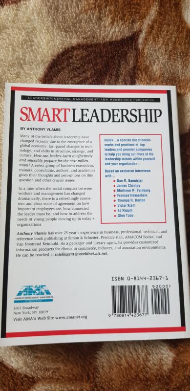 Smart leadership - Anthony Vlamis, knyga 6