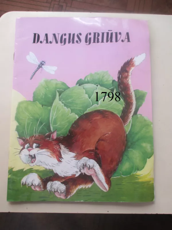 Dangus griūva - Lietuvių liaudies pasaka, knyga 2