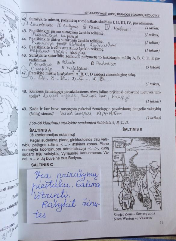 Į pagalbą abiturientui. Istorija 2001-2005 - Autorių Kolektyvas, knyga 4