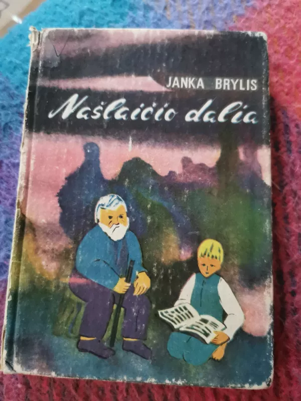 Našlaičio dalia - J. Brylis, knyga 2