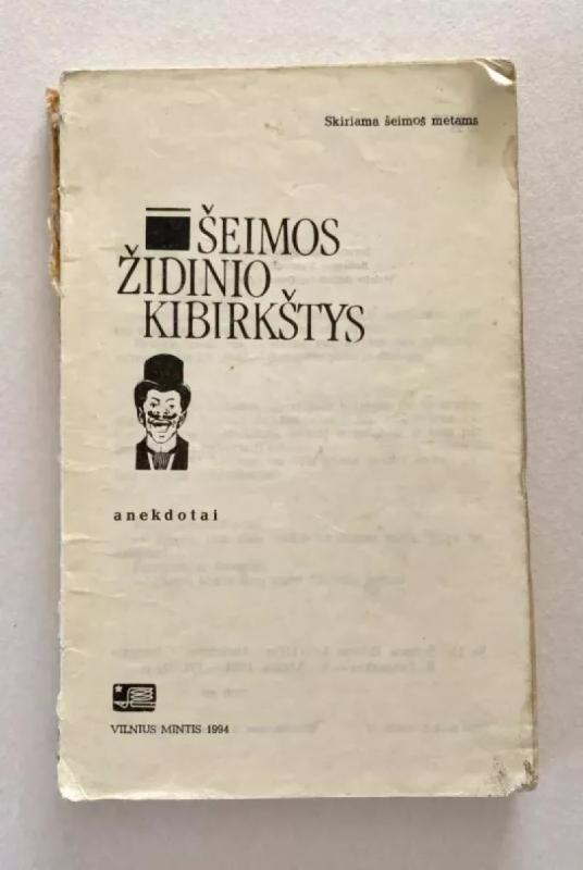 Anekdotai: Šeimos židinio kibirkštys - R. Razauskas, knyga 2