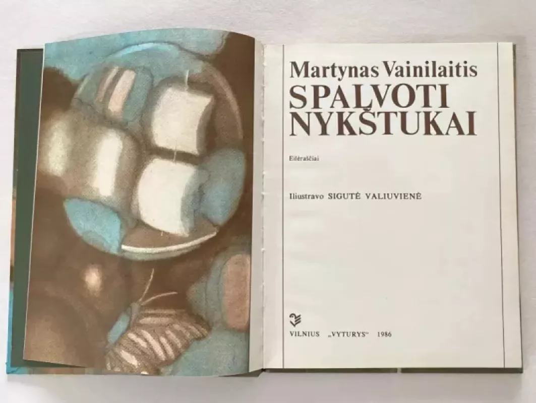 Spalvoti nykštukai - Martynas Vainilaitis, knyga 3