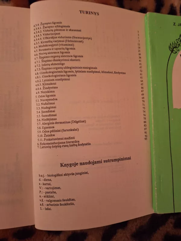 Vaistingųjų augalų vartojimas namuose ( 1 ir 2 dalis) - Z. Jančiukas, ir kiti , knyga 4