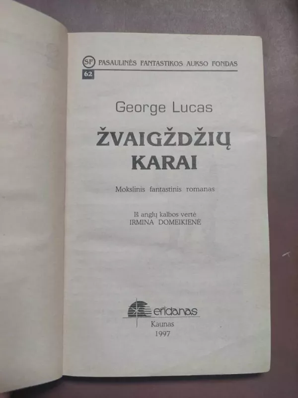 Žvaigždžių karai - George Lucas, knyga 2