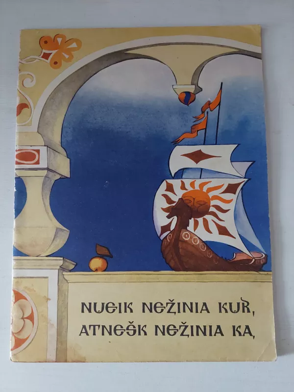 Nueik nežinia kur, atnešk nežinia ką - A. Tolstojus, knyga 2