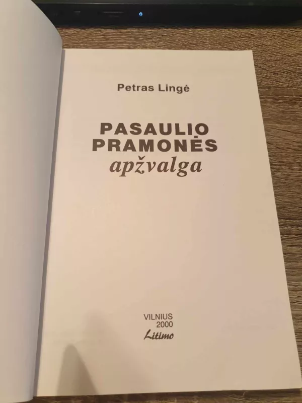 Pasaulio pramonės apžvalga - Petras Lingė, knyga 3