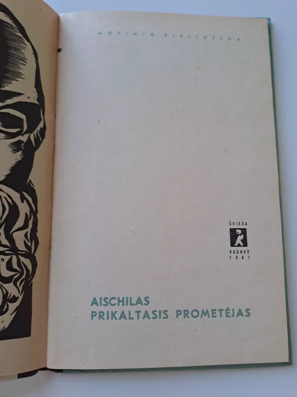 Prikaltasis prometėjas -  Aischilas, knyga 3