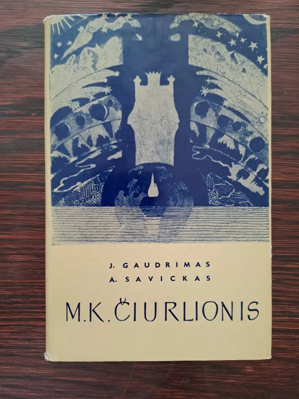 M.K. Čiurlionis - J. Gaudrimas, A.  Savickas, knyga 2