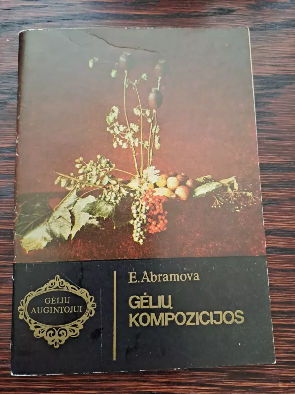 Gėlių kompozicijos - E. Abramova, knyga 2